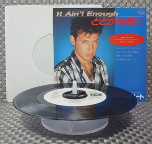 V-RECO7'EP-プロモ☆エントリー◆Corey Hart コリー・ハート◆【It Ain't Enough とどかぬ想い】Promo☆Entry●見本盤●