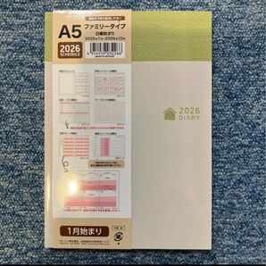【新品未使用】サンノート 2026年 A5サイズ ファミリータイプ 日曜始まり スケジュール帳