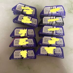 プルームテックwith QRコード 500枚