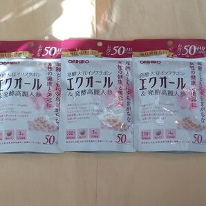 オリヒロ エクオール50日分×3袋
