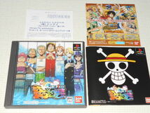 PS★ONE PIECE オーシャンズドリーム! From TV animation ハガキ付 ワンピース★箱付・説明書付・ソフト付_画像1