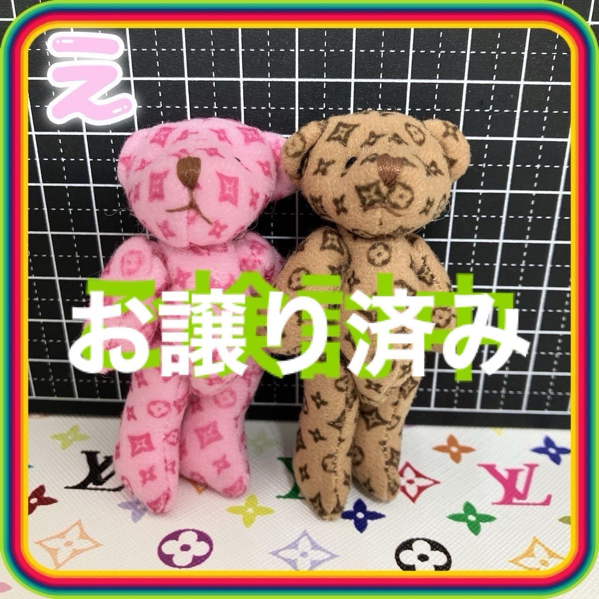 (え) ミニチュア　ミニテディベア　クマ　ちいさいくまさん　小さい人形　ハンドメイド資材　ドールハウス　テディベア