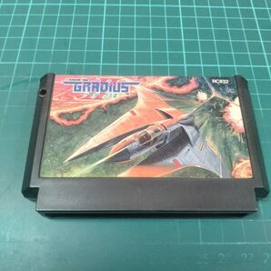 FC グラディウス2 グラディウスⅡ ファミコン ファミコンソフト