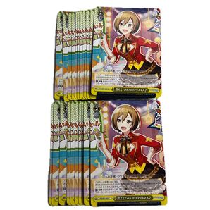 教えて!みんなのクリスマス♪