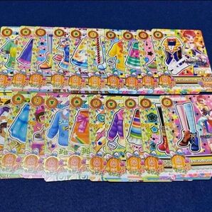 〔リクエスト〕 アイカツカード まとめ売り 20枚セット ポップ & キュート③