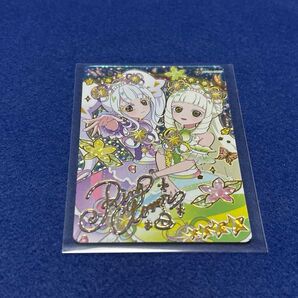 〔リクエスト〕アイプリ カラフルシャインパープル リング つむぎ 星4 サイン エターナルアニマルビビアンチィフローラ チィ