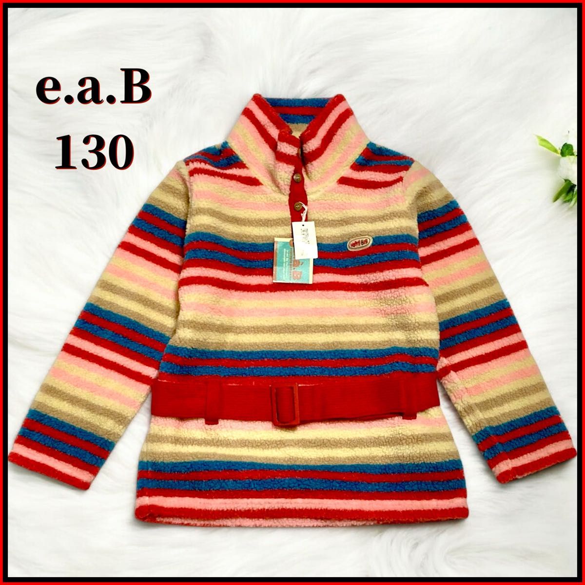 【新品タグ付】e.a.B ハイネックチュニック 130 ストライプ べべ ワンピ セーター ボーダー柄 キッズ 