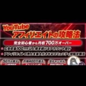 アダアフィ Youtube ペンギン