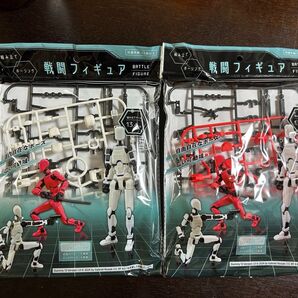 【新品未開封】セリア seria 戦闘フィギュア赤白★2種セット★
