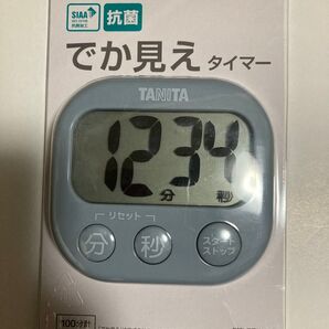 TANITA でか見えタイマー TD-429 ブルーグレー