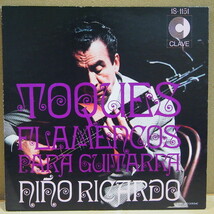 即決 499円 LP ニーニョ・リカル フラメンコ・ギターの至芸 NINO RICARDO Toques Flamencos de Guitarra フラメンコ_画像1