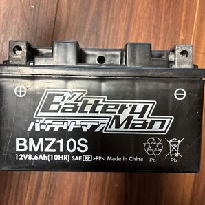 引越しガレージ整理中 Battery Man BMZ10S 12V8.6Ah バッテリー