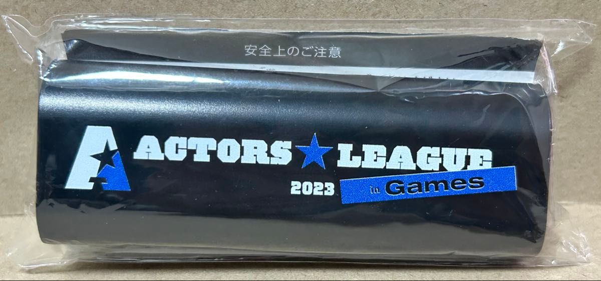 ACTORSLEAGUE in Games 2023 モバイルバッテリー　非売品 