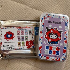 EXPO2025 サンリオ シークレットスライドラムネ缶 ☆クロミ☆