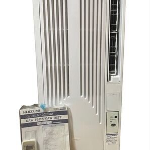 KOIZUMI ルームエアコンKAW-1927 冷房除湿専用 近年モデル2024年製 使用期間ひと月程の美品