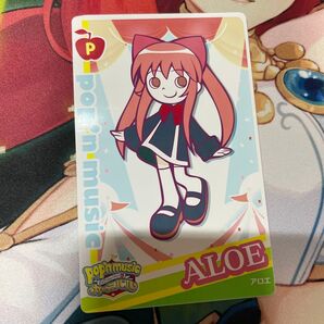 カードコネクト ポップンミュージック ALOE