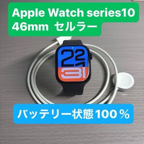 Apple Watch series10 46mm GPSモデル ジェットブラック 状態綺麗 バッテリー100%