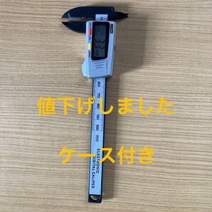 E-Value デジタルノギス カーボンファイバー EDV-100 ケース付き