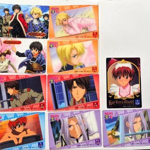 今日からマ王!クリアカード