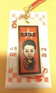 EXILE☆白濱亜嵐☆千社札（＾∇＾）