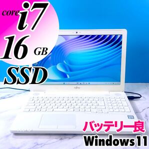 Corei7・16GB・SSD・DVDマルチ・Windows11・ホワイトノートパソコン・6e64