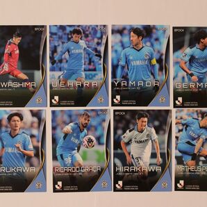 EPOCH 2024 Jリーグ トレーディングカード 磐田 コンプ