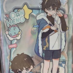 崩壊 スターレイル スタレ 男子寮 アクリル スタンド 丹恒