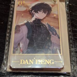 崩壊 スターレイル スタレ アクリル キーホルダー 丹恒 1周年