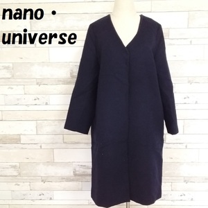 【人気】nano・universe/ナノ・ユニバース コクーンコート ネイビー サイズ38 レディース/6070