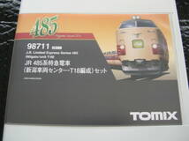 トミックス TOMIX JR 485系 特急電車（新潟車両センター・T18編成）6両セット【鉄道模型】新品同様品_画像3