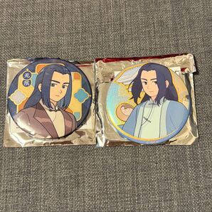 羅小黒戦記 無限 缶バッジ セット