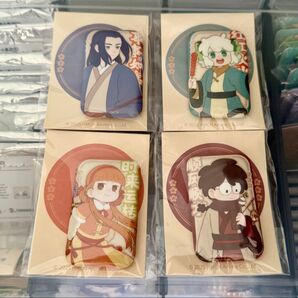 羅小黒戦記 缶バッジ 4点set