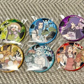 羅小黒戦記 小黒無限 缶バッジ セット