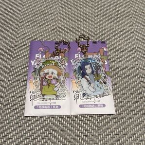 羅小黒戦記 アクリルキーホルダー セット