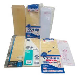 クラフト封筒 まとめ売り 長形4号 長形3号 エコクラフト封筒