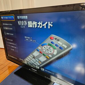 ★Panasonic VIERA 液晶テレビ TH-L37C3 37V型動作確認済み、取説あり新品購入、使用頻度小sonyより良い