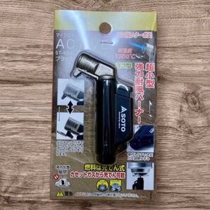 マイクロトーチ アクティブ ACTIVE ST- 486 ガスバーナー 強力耐風バーナー キャンプ SOTO 新品未開封 送料無料