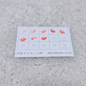 アニメイトカフェ アニカフェ スタンプカード ポイントカード