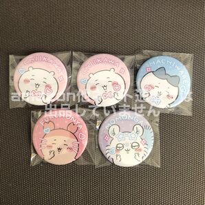 エポスカード マルイ 特典 非売品 缶バッジ ちいかわ ハチワレ うさぎ モモンガ 古本屋