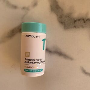 ナンバーズイン パントテン酸パウダー