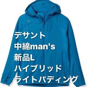 新品L DESCENTE(デサント) ハイブリッドライトパディングジャケット