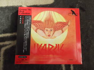 IKARUS[イカルス]CD DIGI[70's ROCK] 廃盤