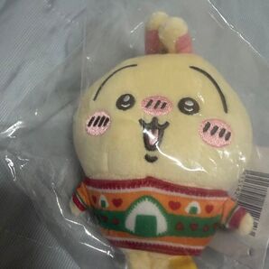ちいかわエニマイくじ ぬいぐるみキーホルダー うさぎ