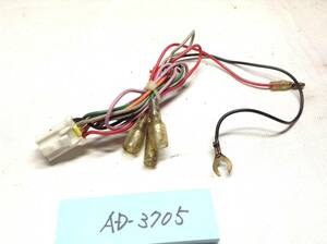 オンダッシュモニター用 10P 電源コネクター 即決品 定形外OK AD-3705