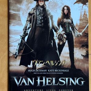 映画パンフレット 「ヴァン・ヘルシング」
