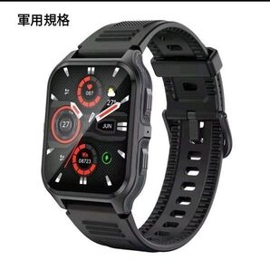 スマートウォッチ 軍用規格 血圧計/歩数/心拍数 Android/iPhone 日本語対応 通話機能付き 3ATM 新品 ブラック