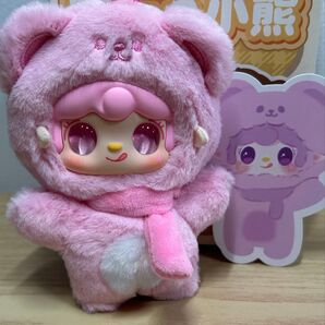 Yooki Take a bite of bear ピンク