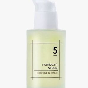 ナンバーズイン 朝晩ビタミン 75% セラム