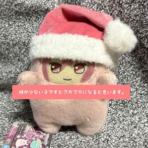 ぬい帽子 ぬい服