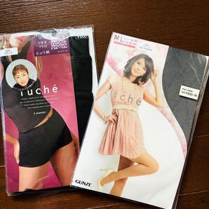 【新品】ストッキング タイツパンツ セット